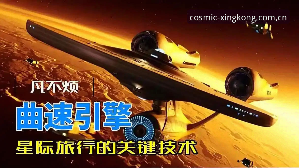 星空体育平台安装全流程深度分析：从下载到配置的详细解读